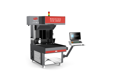 折叠式不干胶激光模切机