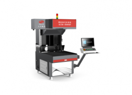 折叠式不干胶激光模切机