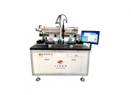 2000型 自动划片裂片机